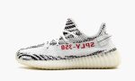 adidas yeezy boost 350 v2 2017 release schuh