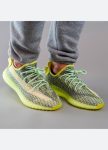 adidas yeezy boost 350 v2 reflective yeezreel schuh
