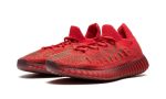 adidas yeezy boost 350 v2 cmpct slate red schuh