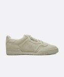 adidas yeezy powerphase clear brown schuh