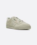 adidas yeezy powerphase clear brown schuh